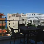 شقة Akil
