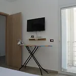 شقة Akil